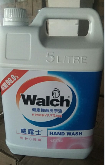 WEILUSHI/威露士 洗手液 6925911510568 健康抑菌 5L 滋润倍护 单位:桶