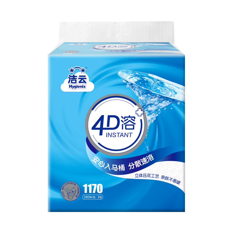 JIEYUN/洁云 卫生纸 H102005024D 390张 单位:包
