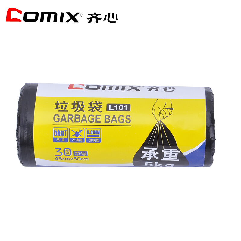 COMIX/齐心 垃圾袋 L101 加厚30个装 45*50cm 黑色 单位:卷