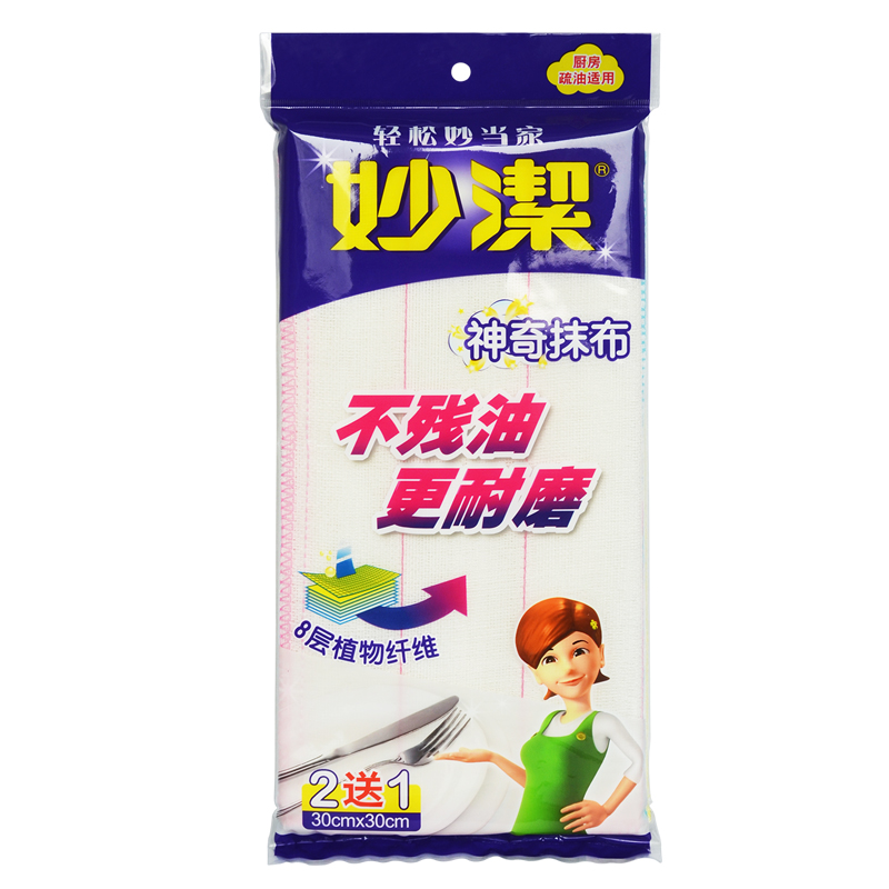 MIAOJIE/妙洁 抹布 MTA2+1 2+1片装 单位:套