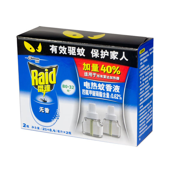RAID/雷达 电热蚊香液 371964 40晚2瓶无香加量32晚促销装 单位:套