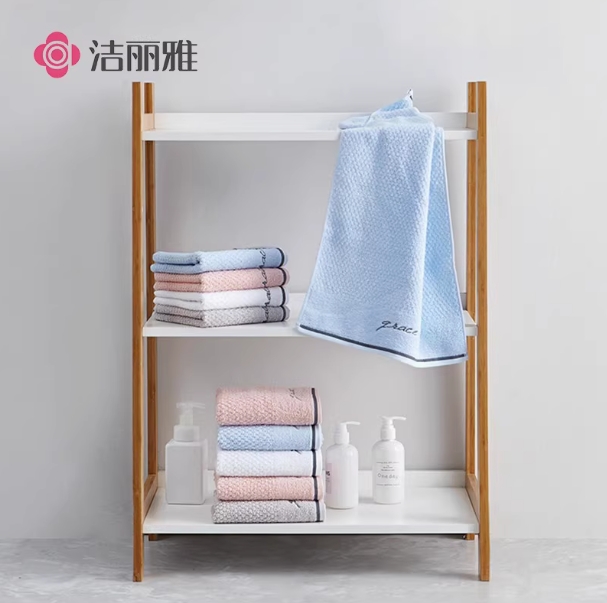 GRACE/洁丽雅 毛巾 7377-2 纯棉素雅 70*34cm80g 2条装 包 单位:包