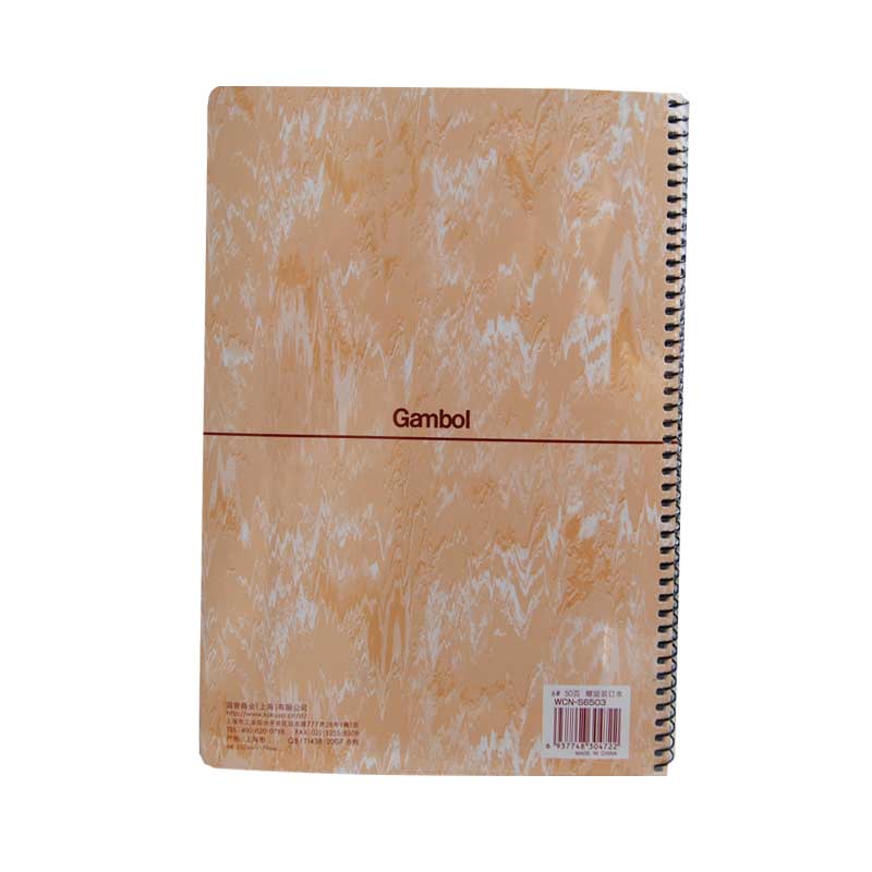 GAMBOL/渡边 线圈本 S6503 B5 50页 单位:本