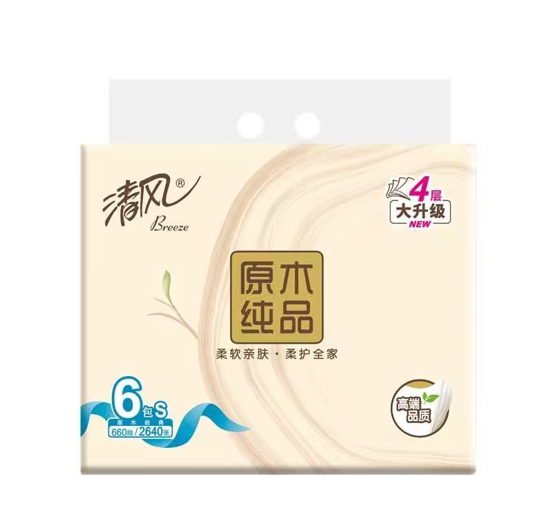 BREEZE/清风 面巾纸 BR66SC5 原木纯品4层 110抽/包*6*8抽(替换BR66SC4) 单位:箱