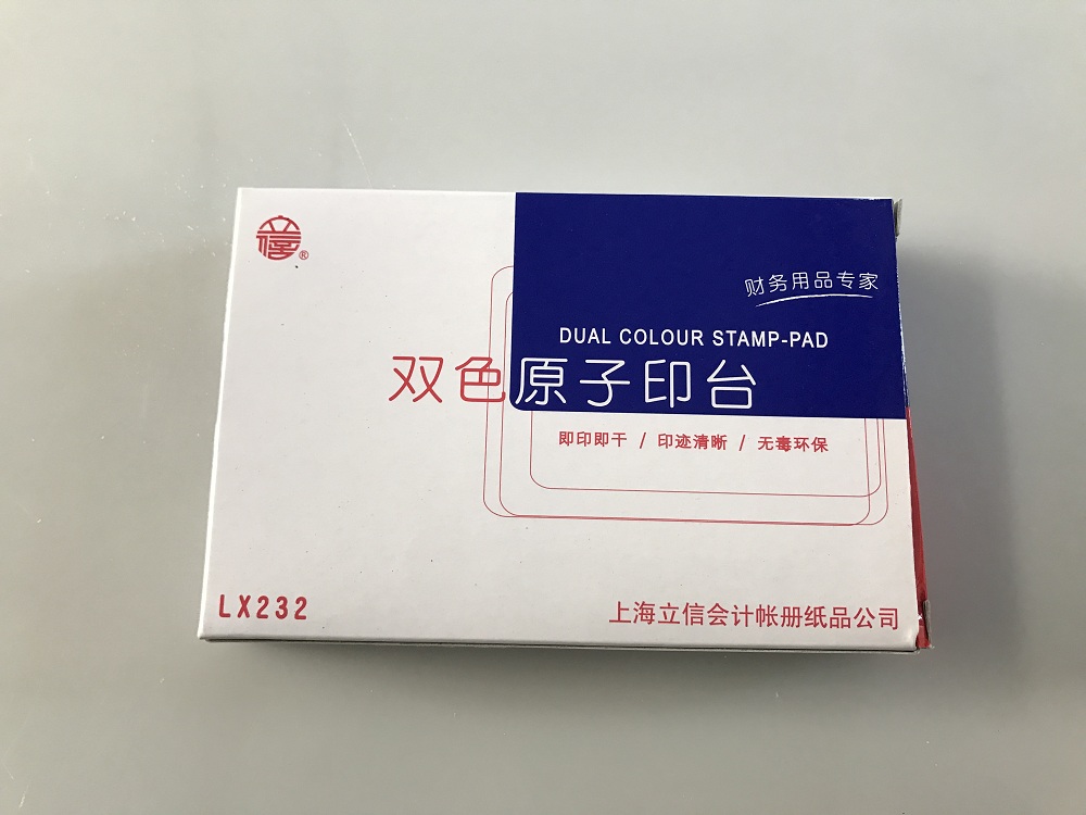 LIXIN/立信 印台 LX232 (红、蓝)双色 单位:盒
