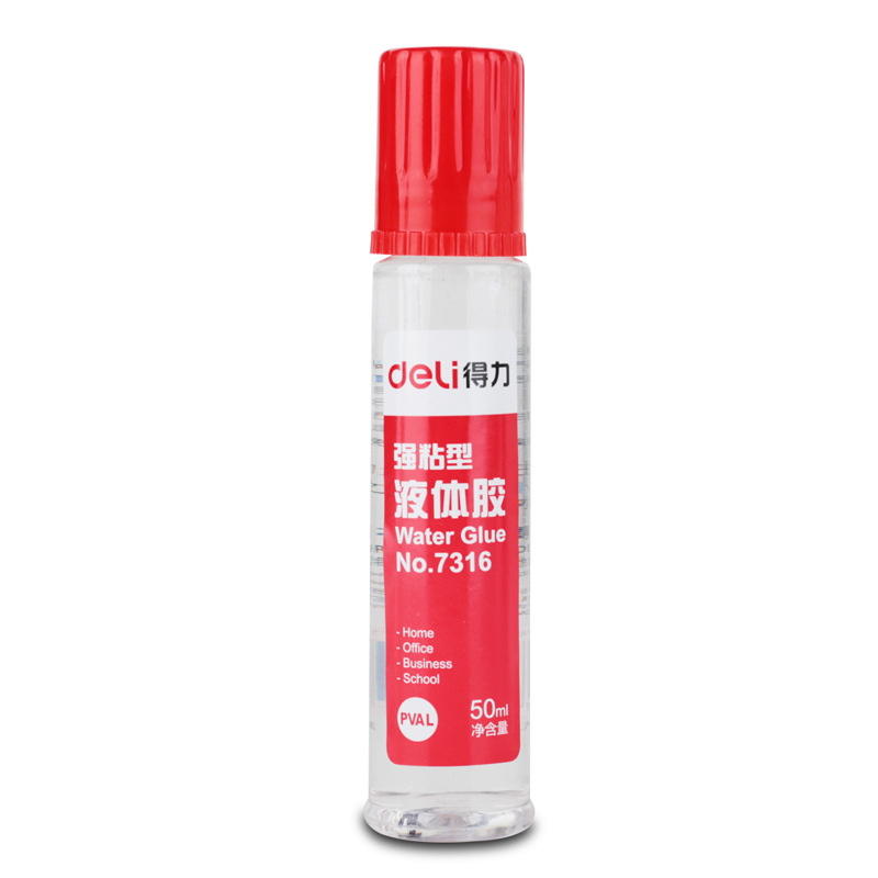 DELI/得力 液体胶 7316 红色 50ml 单位:桶