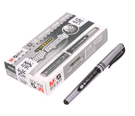 M&G/晨光 中性替芯 AGR67017A (黑) 1.0 单位:支