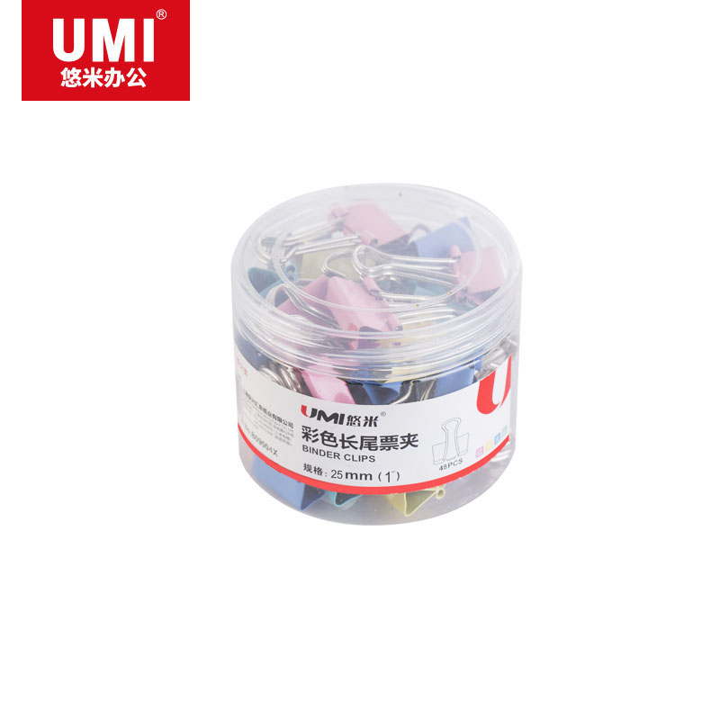 UMI/悠米 彩色长尾票夹 B09004X 4号，25mm 48个/筒 单位:筒