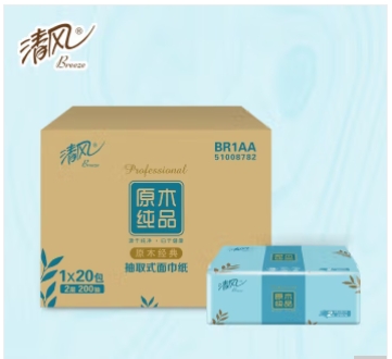 BREEZE/清风 抽取式面巾纸 BR1AA 200抽 双层 单位:箱