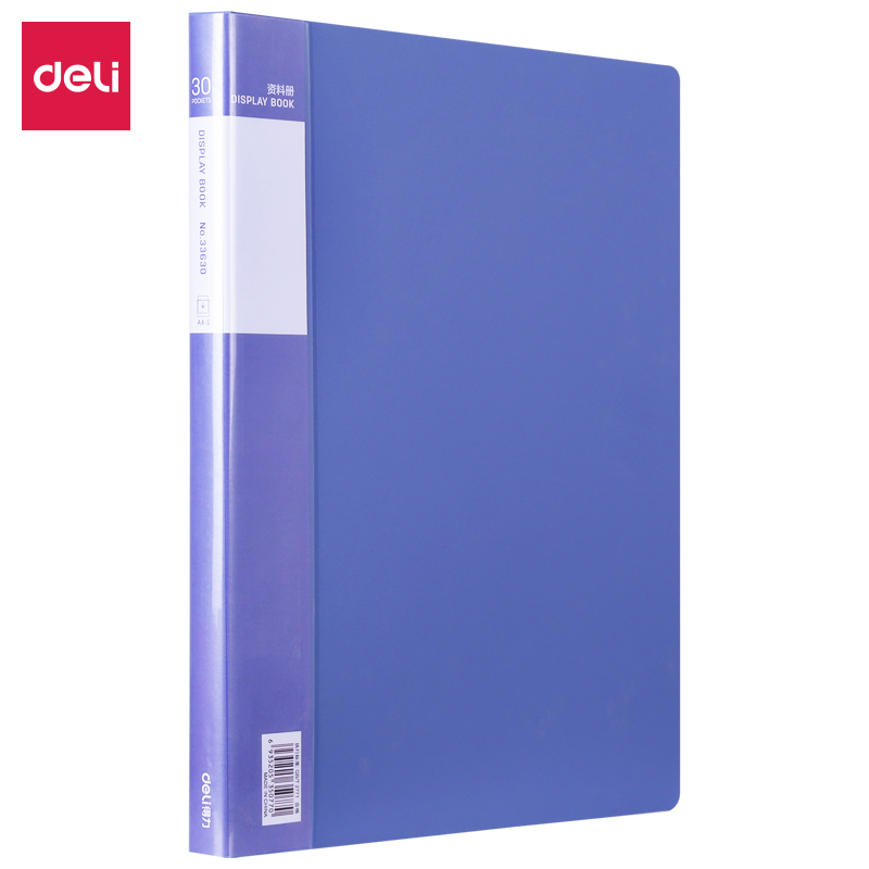 DELI/得力 透明插页资料册 33630 蓝色 尺寸：A4 30页/个 单位:个