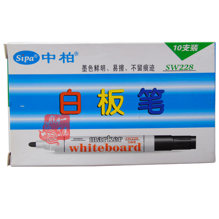 SIPA/中柏 白板笔 SW228 蓝 单位:支