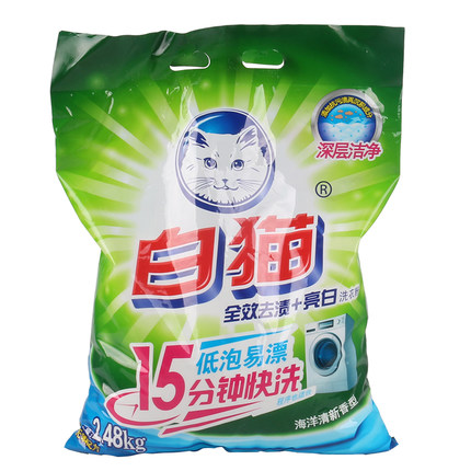BAIMAO/白猫 洗衣粉 全效去渍+亮白无磷500g 单位:袋