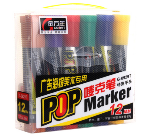 GENVANA/金万年 唛克笔 G-0929T-029 12mm POP 12色 单位:套