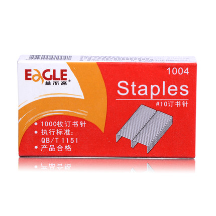EAGLE/益而高 订书针 1004 #10(一盒1000钉) 单位:盒