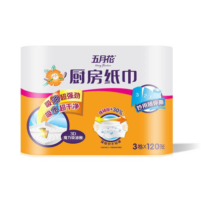 MAYFLOWER/五月花 厨房用纸 A1A0525 120张 单位:箱