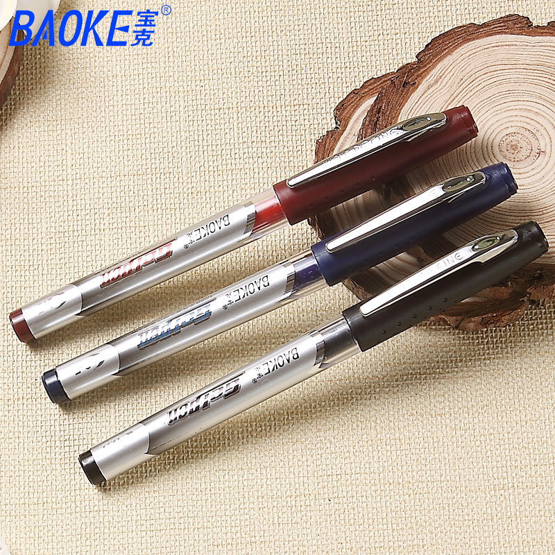 BAOKE/宝克 中性笔 PC978 红 0.5mm 单位:支