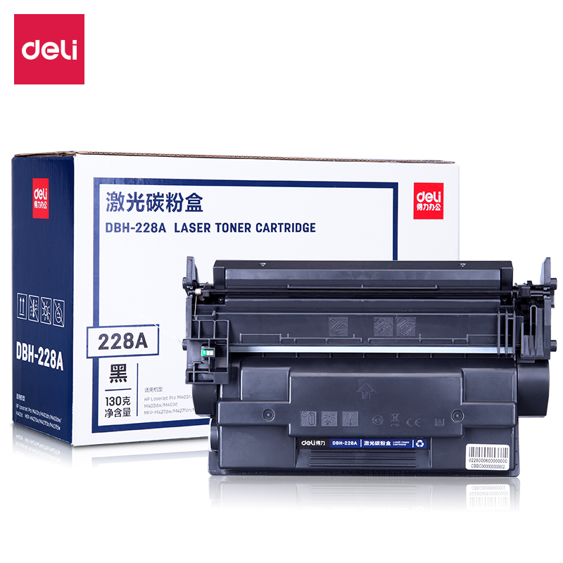 DELI/得力 墨粉盒 DBH-228A 黑色 单位:个