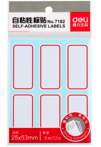 DELI/得力 自粘性标贴 7182 25×53mm×6枚 12张  白色 单位:本
