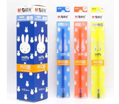 M&G/晨光 热可擦中性替芯 6608B2 晶蓝 米菲0.5 单位:支