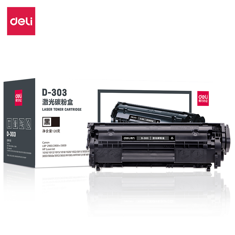 DELI/得力 墨粉盒 D-303 黑色 单位:支