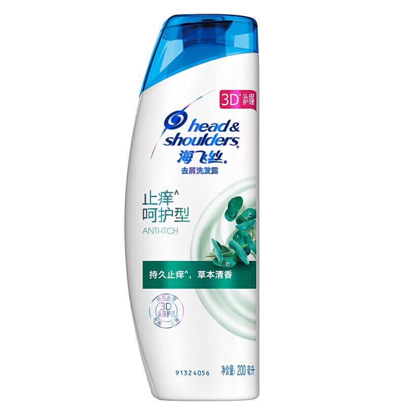 HEAD&SHOULDERS/海飞丝 洗发露 止痒呵护  200ml 单位:瓶