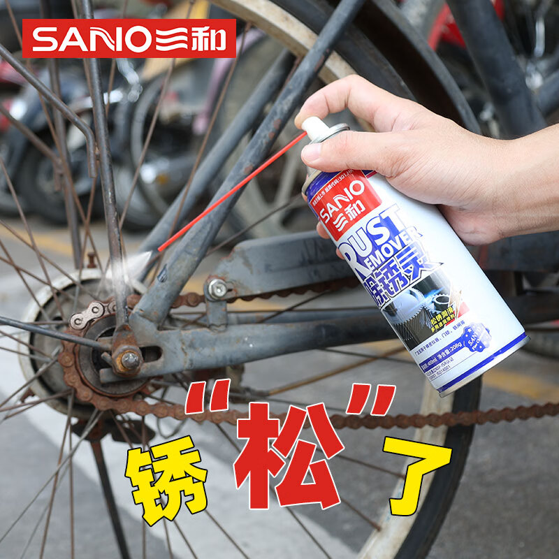 SANHE/三和 防锈剂 EJH330 400ml/瓶 防锈剂 (计价单位:瓶) 单位:瓶