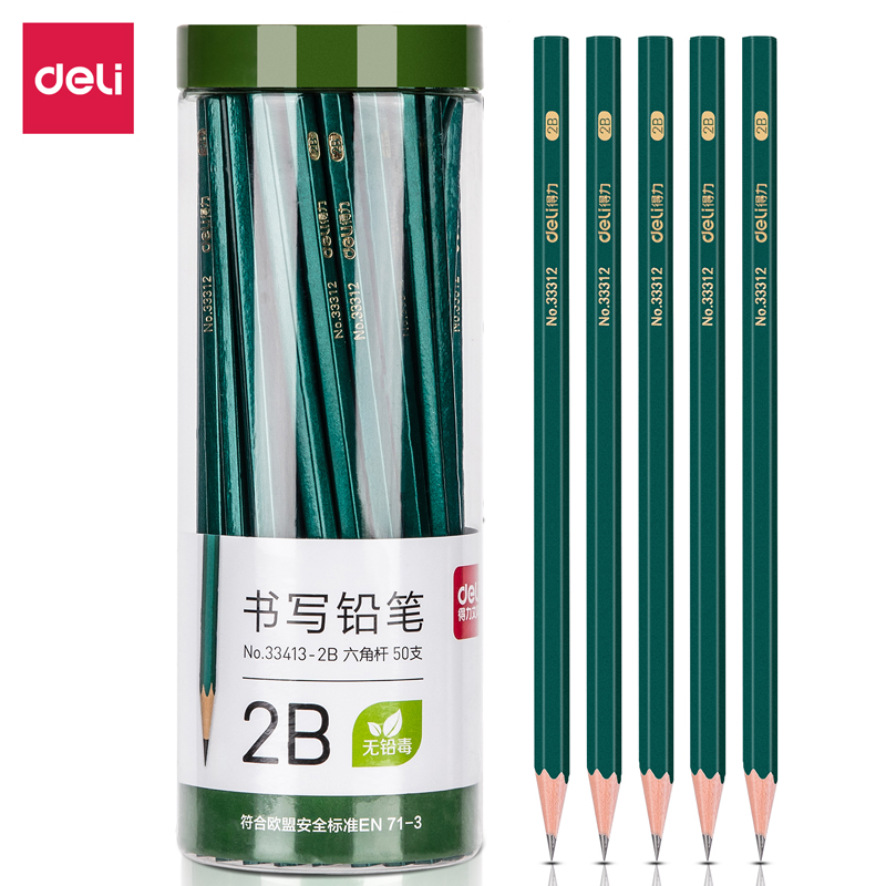 DELI/得力 2B铅笔 33413-2B 混色 单位:桶
