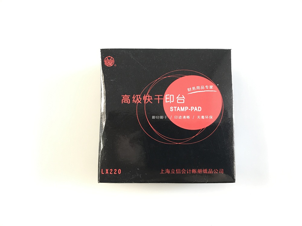 LIXIN/立信 印台 LX220 红色 单位:盒
