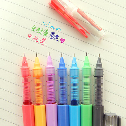 AIHAO/爱好 中性笔 2043 天蓝 0.5mm 直液式走珠笔 单位:支