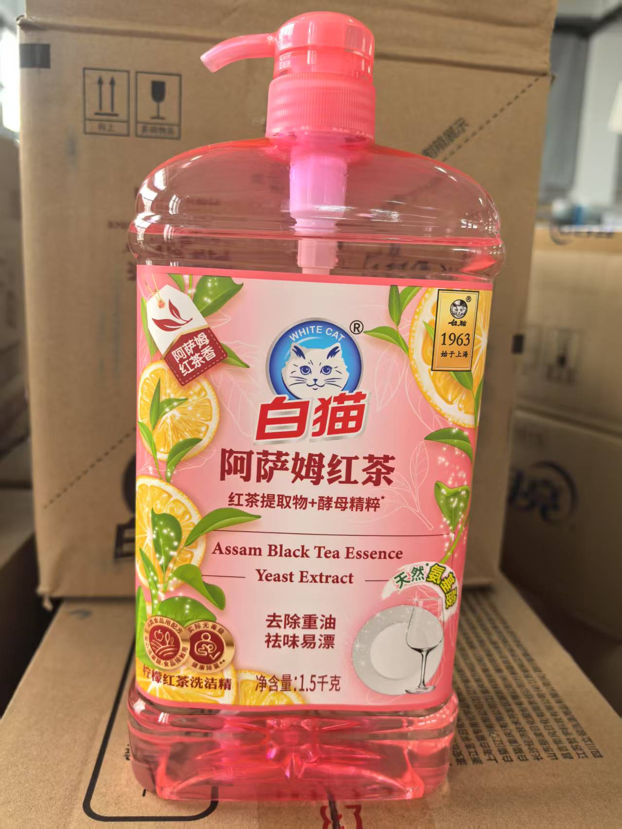 BAIMAO/白猫 洗洁精 柠檬红茶1.5kg 单位:瓶