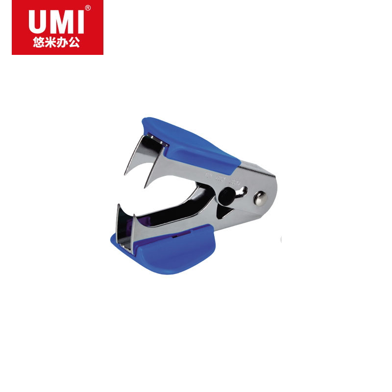 UMI/悠米 简易型起钉器 B19001B 蓝 单位:个