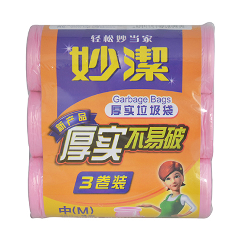 MIAOJIE/妙洁 垃圾袋 MBGRM3-B 中号超值装45cm*50cm 混色 单位:包