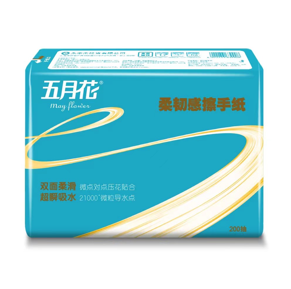 MAYFLOWER/五月花 擦手纸 A18370S 双层 200张 单位:箱