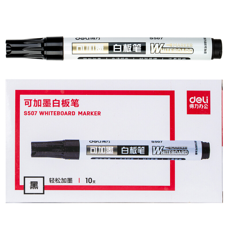 DELI/得力 白板笔 S507 黑色 线幅1.8mm 10支/盒 单位:支