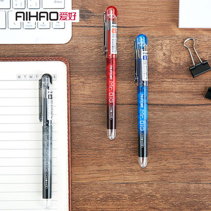 AIHAO/爱好 中性笔 4991 红 单位:支