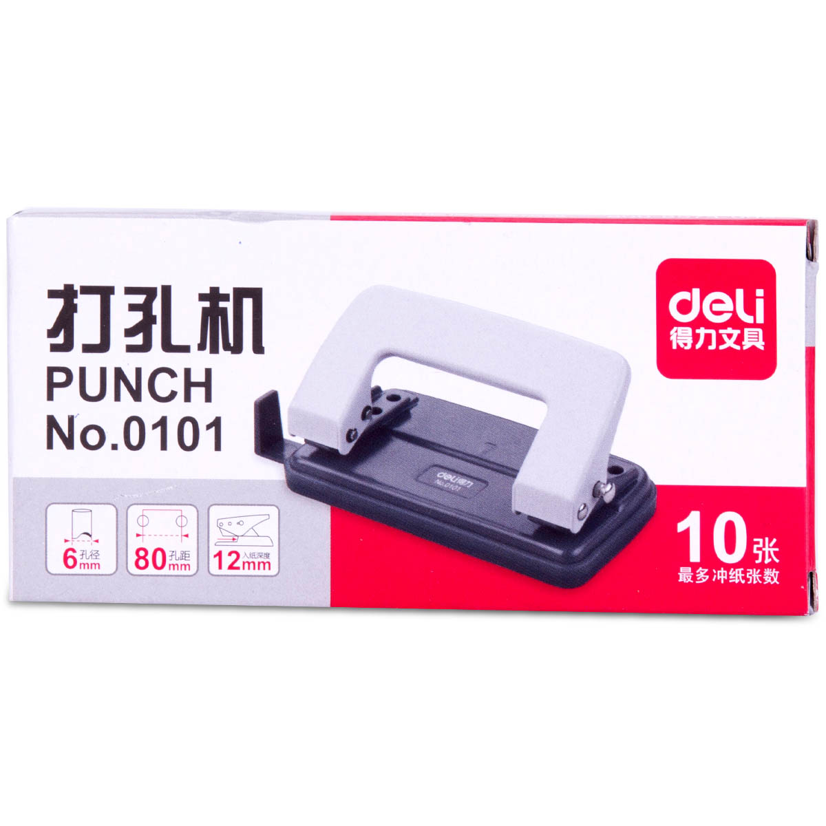 DELI/得力 打孔机 0101 白色 10页 单位:台
