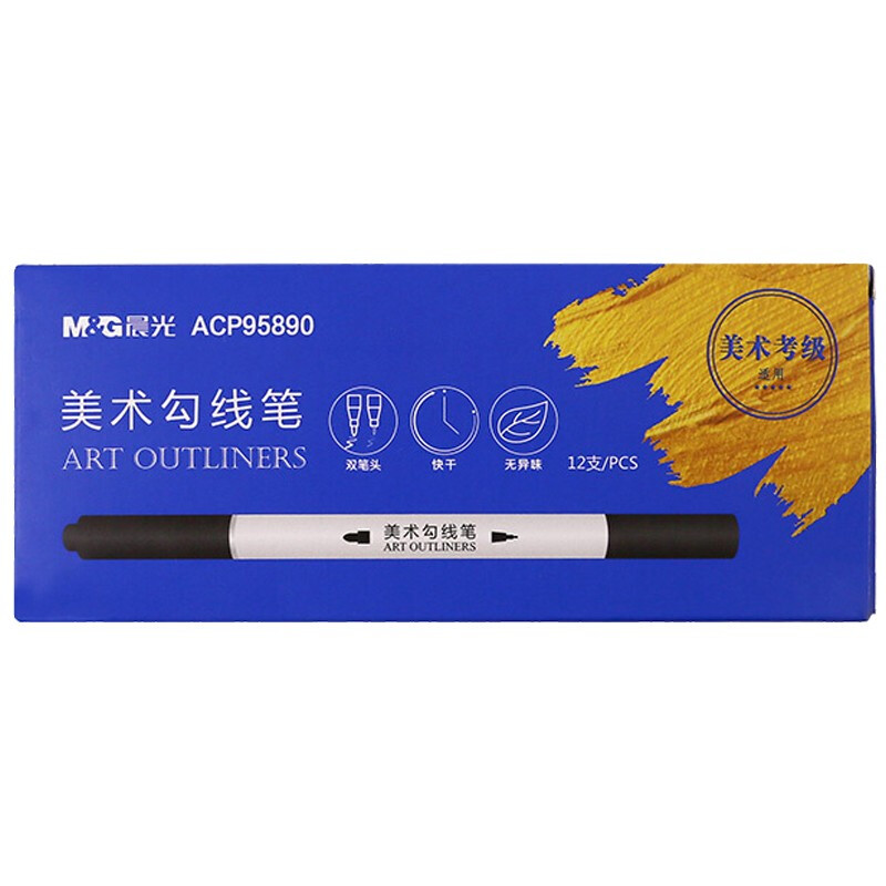 M&G/晨光 皮面笔记本 7902 黑 80页 32K 单位:支