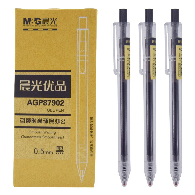 M&G/晨光 中性笔 AGPA1601 单位:支