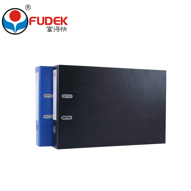 FUDEK/富得快 文件夹 HY3055 蓝色 A3 单位:个