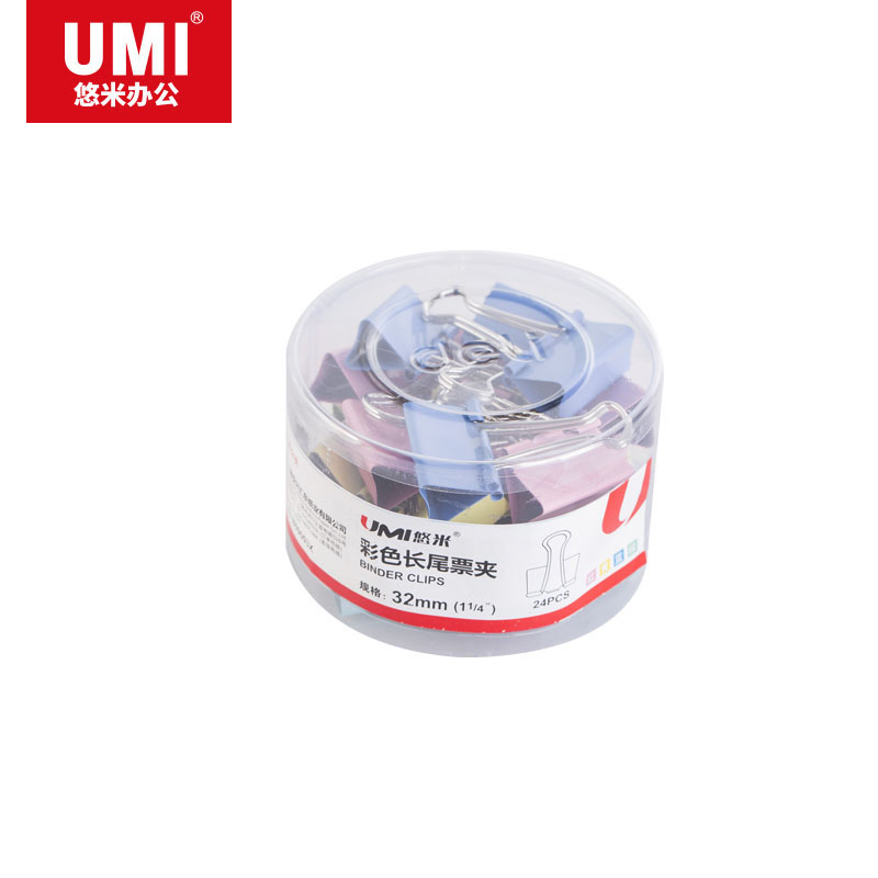 UMI/悠米 彩色长尾票夹 B09003X 3# (32mm) (红、黄、蓝、绿)筒装  单位:筒