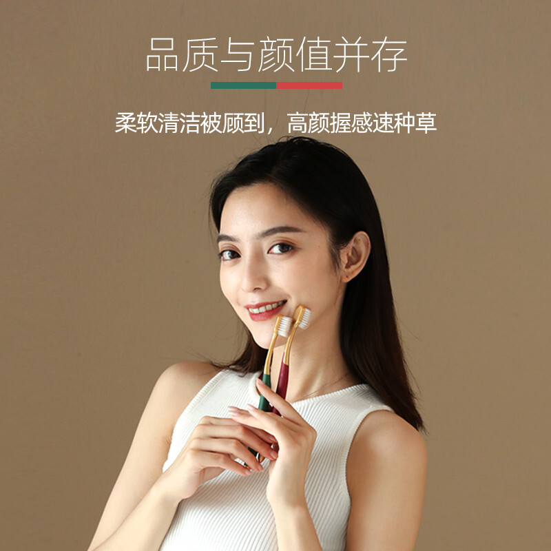COLGATE/高露洁 牙刷 宽头绵绵丝/ 轻适刷 双支装 单位:套