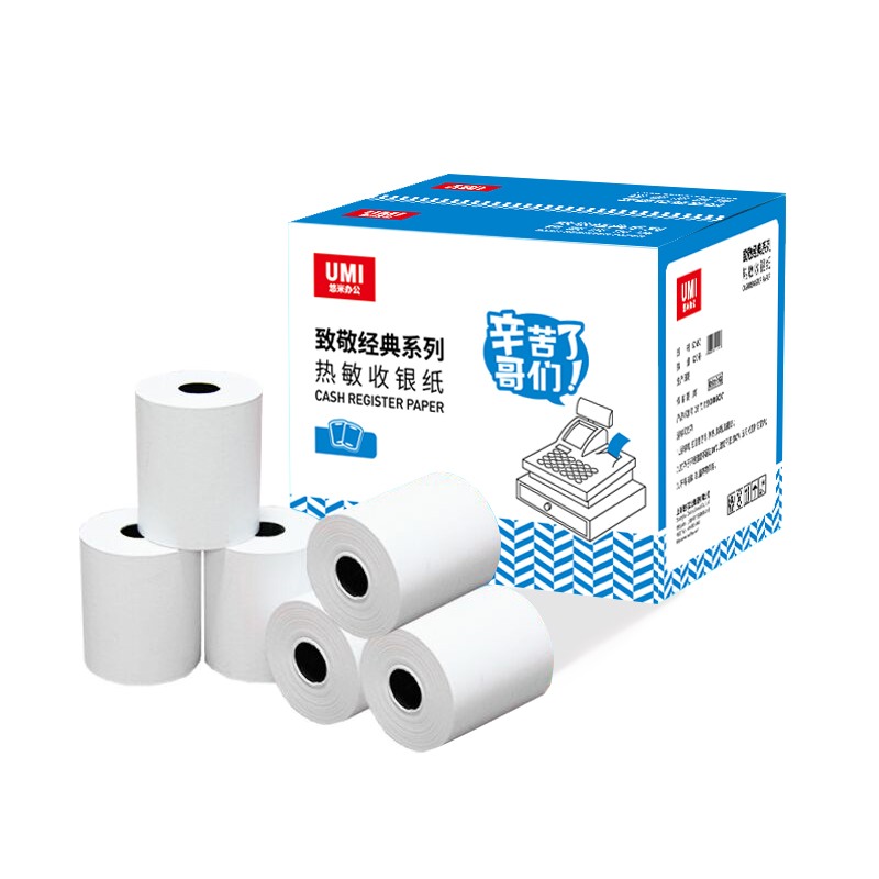 UMI/悠米 热敏收银纸 致敬经典 57*50型 120卷/箱 单位:卷