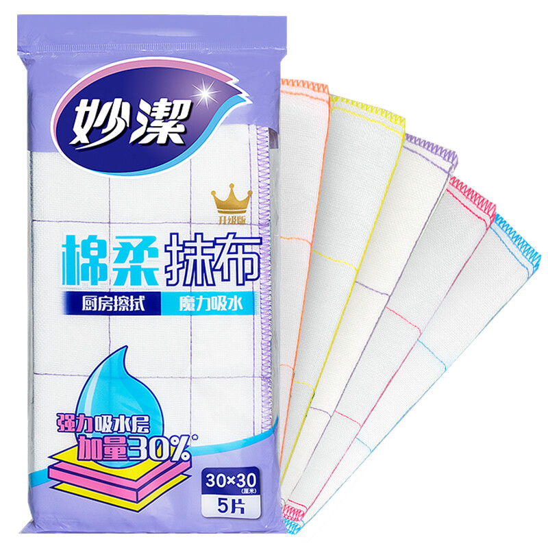 MIAOJIE/妙洁 棉柔抹布 MTC5 5片装 单位:套