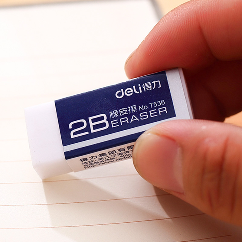 DELI/得力 橡皮擦 7536 42×17×10mm 白色 单位:块