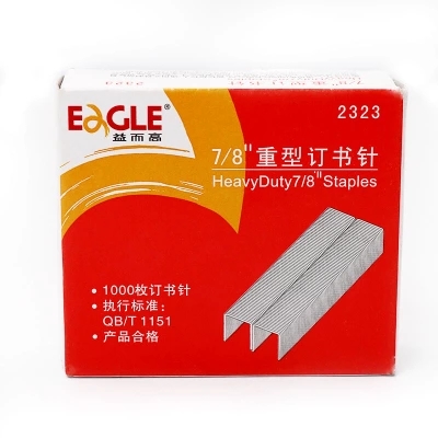 EAGLE/益而高 订书钉 2323 #23/23(一盒1000钉) 单位:盒