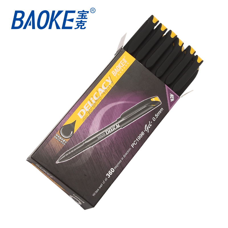 BAOKE/宝克 中性笔/水笔 PC1998 黑 0.5mm 单位:支