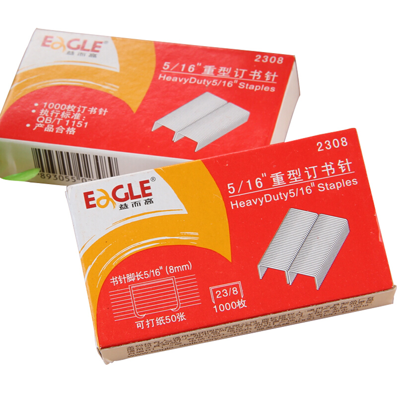 EAGLE/益而高 订书钉 2308 1000枚/盒 单位:盒