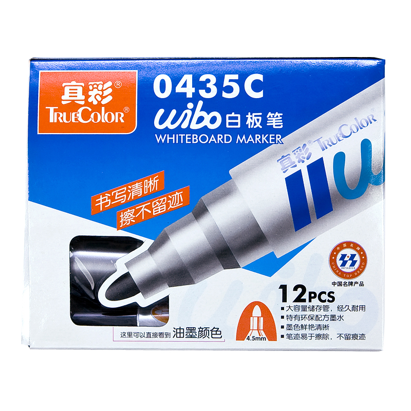 TRUECOLOR/真彩 白板笔 0435C 单位:支