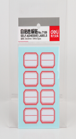 DELI/得力 自粘性标贴 7189 23×33mm×8枚 12张  白色 单位:本