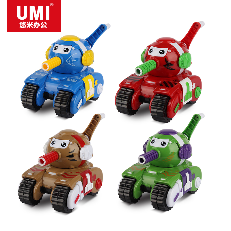 UMI/悠米 削笔机 B22005B 坦克 单位:个